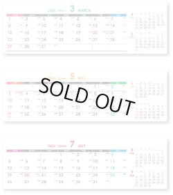 画像3: スリムコンパクト ＜卓上＞＠360円〜(税込)