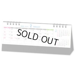 画像1: スリムコンパクト ＜卓上＞＠360円〜(税込)