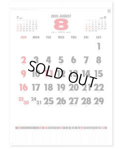 画像1: コットン文字　＠430円〜(税込)