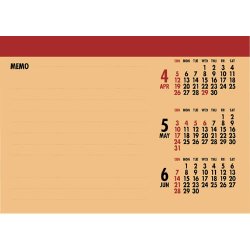 画像3: クラフトスケジュール（エコペーパーリング）＠466円〜(税込)