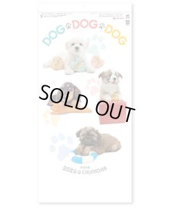 画像1: DOG・DOG・DOG　ミシン目入り＠285円〜(税込)