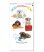 画像1: DOG・DOG・DOG　ミシン目入り＠285円〜(税込) (1)