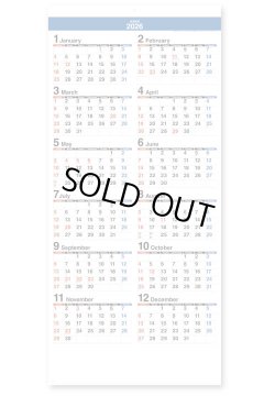 画像3: ステップアップ3ヶ月(年表付・スリーマンス)＠358円〜(税込)