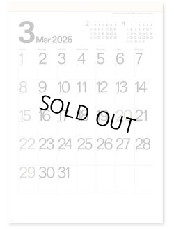 画像1: モノトーン文字A2 ＠495円〜(税込)