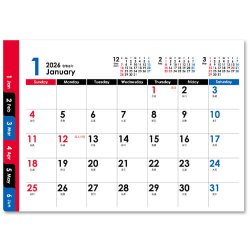 画像2: SINPLE  DESK（エコペーパーリング）＠430円〜(税込)