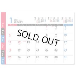 画像2: SINPLE  DESK（エコペーパーリング）＠430円〜(税込)