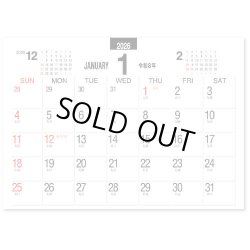 画像2: デスクスタンド文字（エコペーパーリング）＠430円〜(税込)