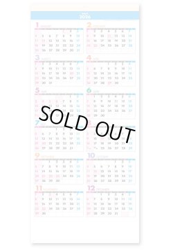 画像4: パステルカラースケジュール(年表付・スリーマンス)＠370円〜(税込)