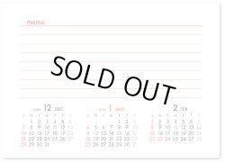 画像3: カーブインデックス・カラフル ＠368円〜(税込)