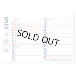 画像4: 卓上スタイリッシュカラー＠495円〜(税込)