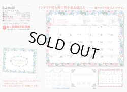 画像5: フラワーフレーム＜卓上＞ ＠400円〜(税込)