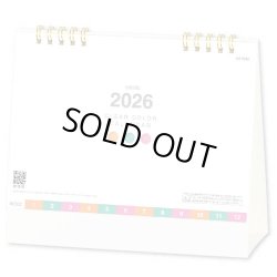 画像1: クリアカラーカレンダー(インデックス付）＠420円〜(税込)