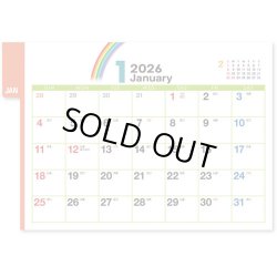 画像2: 卓上レインボー（エコペーパーリング） ＠440円〜(税込)