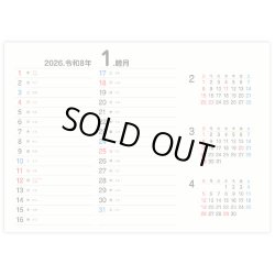 画像3: ぜんきゅう心のギャラリー＜卓上＞＠400円〜(税込)