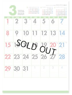 画像4: Ｌｉｋｅ　ｉｔ！Ｃｏｌｏｒ（Ａ２）＠495円〜(税込)