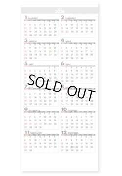 画像4: シンプルスケジュール(年表付・スリーマンス)＠358円〜(税込)