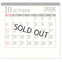 画像4: ザ・スケジュール　＠400円〜(税込)