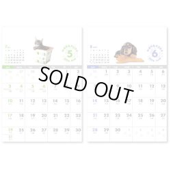 画像3: わん＆にゃん(卓上セパレートタイプ）＠388円〜(税込)