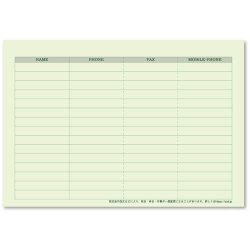 画像4: 卓上グリーンカレンダー＠495円〜(税込)