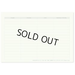 画像4: 卓上グリーンカレンダー＠495円〜(税込)