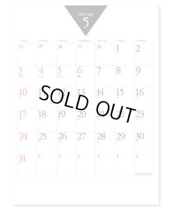 画像1: 6週文字月表　100冊＠430円〜(税込)