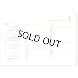 画像3: クリアカラーカレンダー(インデックス付）＠420円〜(税込)