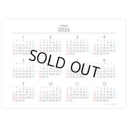 画像4: カーブインデックス・シンプル ＠368円〜(税込)