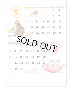 画像2: CAT・CAT・CAT 　＠390円〜(税込)