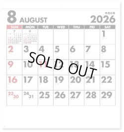 画像3: シンプルスケジュール　＠415円〜(税込)