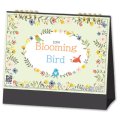 Blooming Bird＜卓上＞  ＠360円〜(税込)