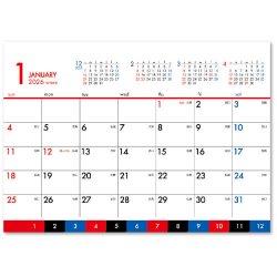 画像2: ファイブマンススケジュール＜卓上＞＠360円〜(税込)