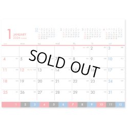 画像2: ファイブマンススケジュール＜卓上＞＠360円〜(税込)