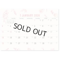 画像2: フラワーハーモニー  ＠360円〜(税込)