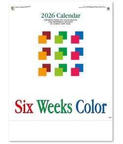 画像2: カラー6週文字月表＠460円〜(税込)