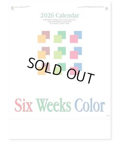 画像2: カラー6週文字月表＠460円〜(税込)