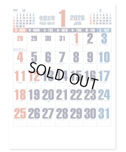 画像3: ダブルトーン文字 晴雨表付＠370円〜(税込)