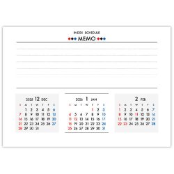 画像3: インデックス・スケジュール  ＠360円〜(税込)