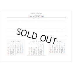 画像3: インデックス・スケジュール  ＠360円〜(税込)