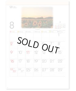 画像3: 詩情・四季メモリー＠515円〜(税込)