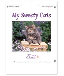 画像1: マイ　スウィーティ―　キャット＠299円〜(税込)