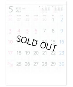 画像1: ＭＡＳＵＭＥ ＣＡＬＥＮＤＡＲ＠390円〜(税込)