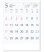 画像1: ＭＡＳＵＭＥ ＣＡＬＥＮＤＡＲ＠390円〜(税込) (1)