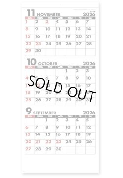 画像3: シンプルスケジュール(年表付・スリーマンス)＠358円〜(税込)