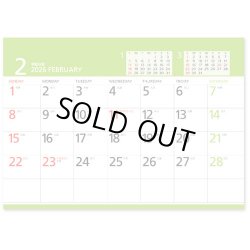 画像2: エコデスクスタンド(文字) ペーパーリング　＠430円〜(税込)