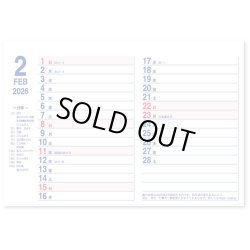 画像3: デスクトップ　ハイセンス　＠560円〜(税込)