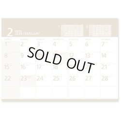 画像3: エコデスクスタンド(文字) ペーパーリング　＠430円〜(税込)