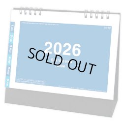 画像1: ワントーン6ウィーク（ブルー）　＠360円〜(税込)