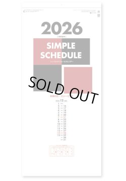 画像2: シンプルスケジュール(年表付・スリーマンス)＠358円〜(税込)