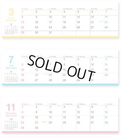 画像2: スリムデスクトップ ＠360円〜(税込)