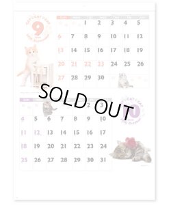 画像4: CAT・CAT・CAT 　＠390円〜(税込)